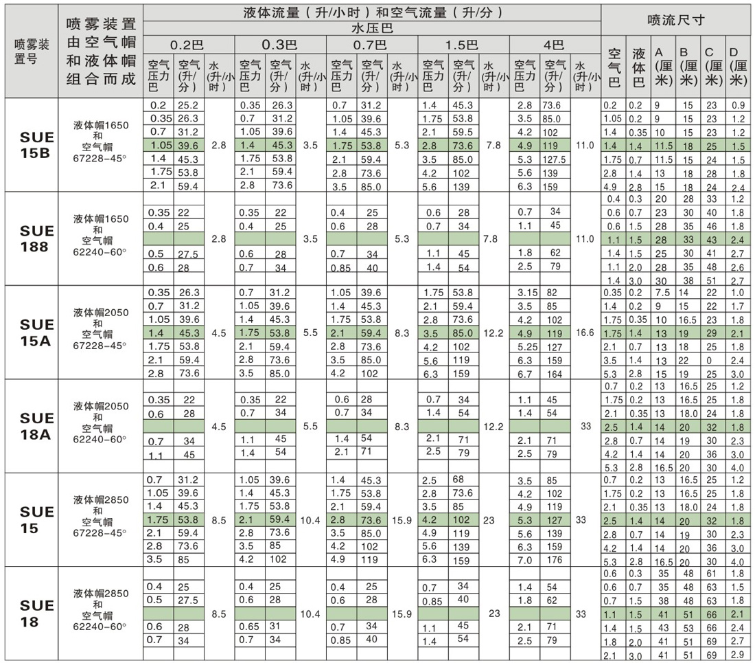 外混1.jpg